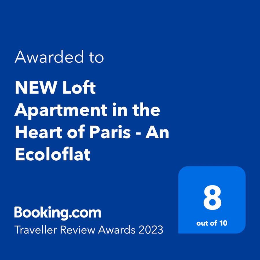 New Loft Apartment In The Heart Of Paris - An Ecoloflat מראה חיצוני תמונה